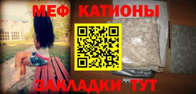 mix Кинель