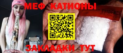 mix Кинель