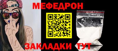 mix Кинель