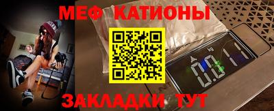 кокаин Кимры