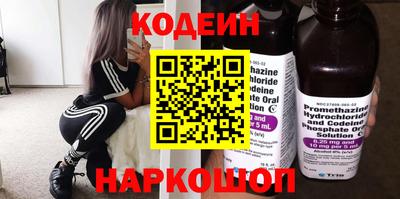 кокаин Кимры
