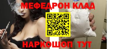гашик Кингисепп