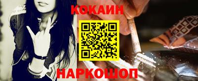 mix Кинель