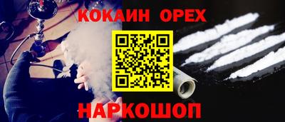mix Кинель