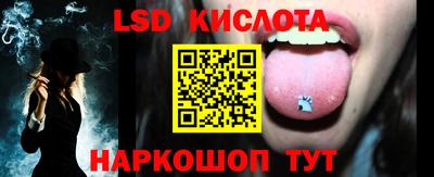 mix Кинель