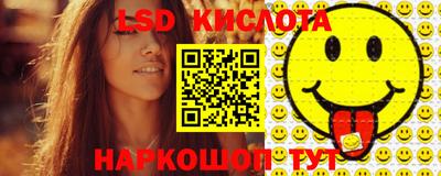 кокаин Кимры