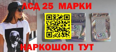 кокаин Кимры