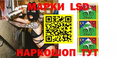 mix Кинель