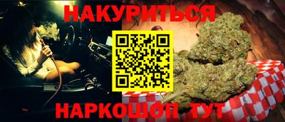 mix Кинель