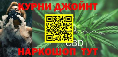 кокаин Кимры