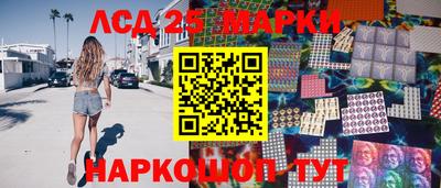кокаин Кимры