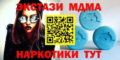 кокаин Кимры
