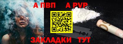 mix Кинель