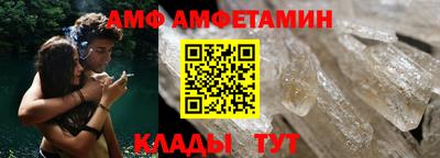 mix Кинель
