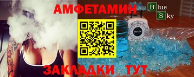 кокаин Кимры