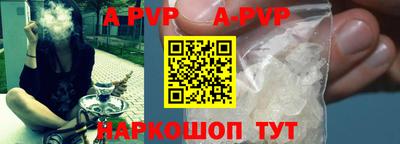 кокаин Кимры