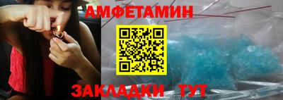 mix Кинель