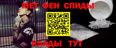 кокаин Кимры