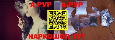 кокаин Кимры