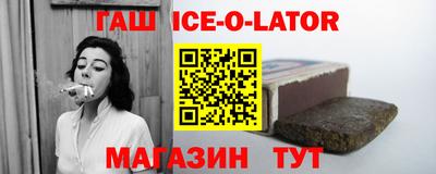 mix Кинель