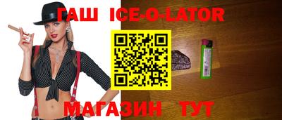 кокаин Кимры
