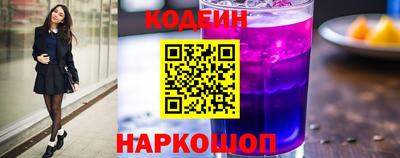 кокаин Кимры