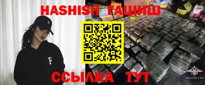 mix Кинель