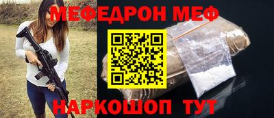 mix Кинель