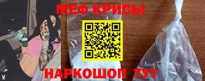 mix Кинель
