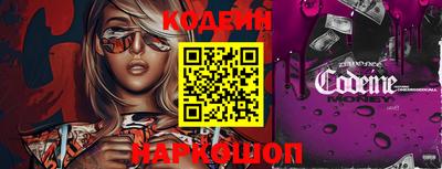 mix Кинель