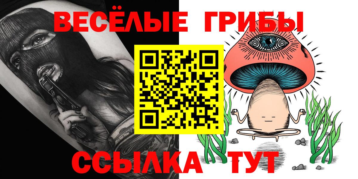 Метамфетамин  Мефедрон кристаллы  Экстази  Конаково  COCAIN  Где найти наркотики?  Гашиш  Марихуана  ГАШ  Вход с VPN 